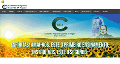 Desktop Screenshot of cre2.com.br